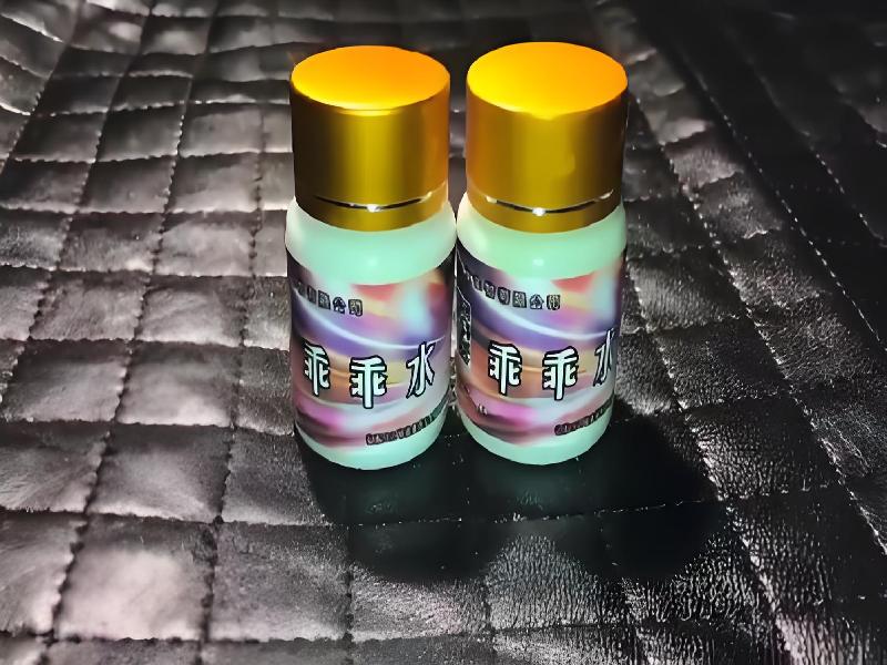 催听迷用品2538-hM型号